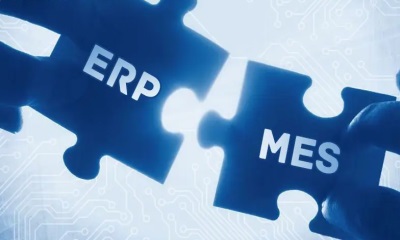 用心云MES动态--制造业有了ERP还要上mes？erp+mes分工协作，才能高效实现数字化效益！