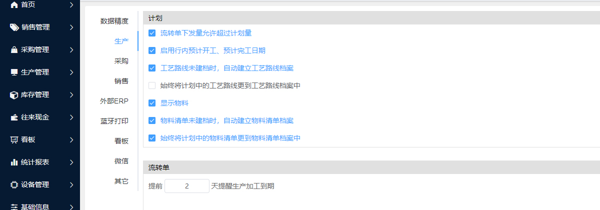 简化标准.jpg