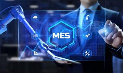 用心云MES动态--中小企业怎么挑选高质量的mes系统？