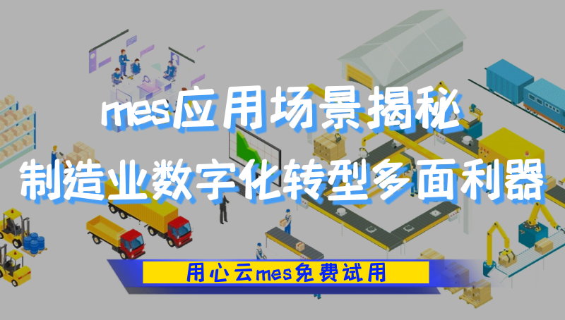 1686367036237_看图王.jpg