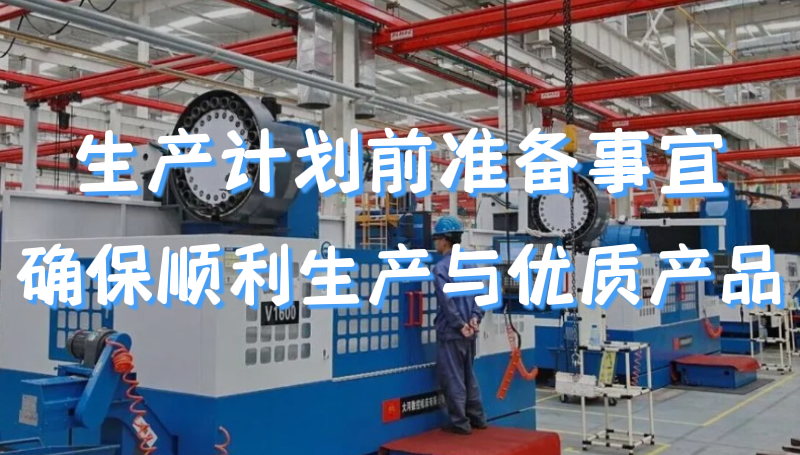 1690257517890_看图王.jpg