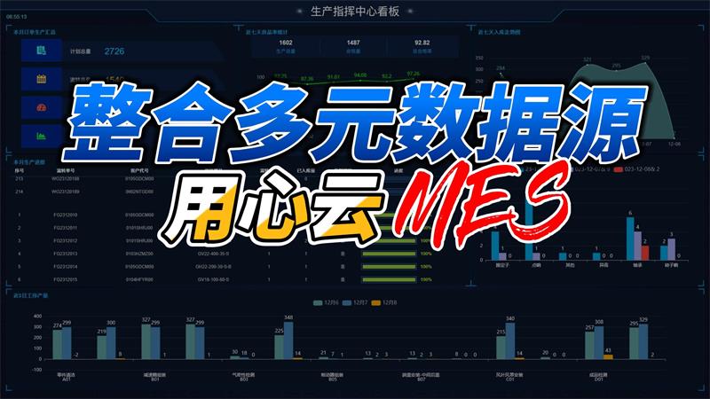 12月11日-封面.jpg