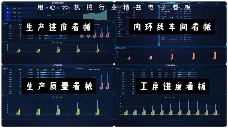 12月22日-封面.jpg