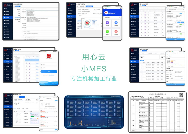 1706675574964_看图王.jpg