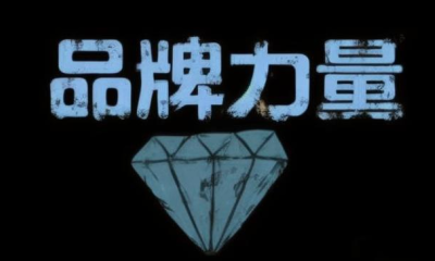 用心云MES动态--炫迈致歉背后的启示：产品质量管理与品牌重塑之路