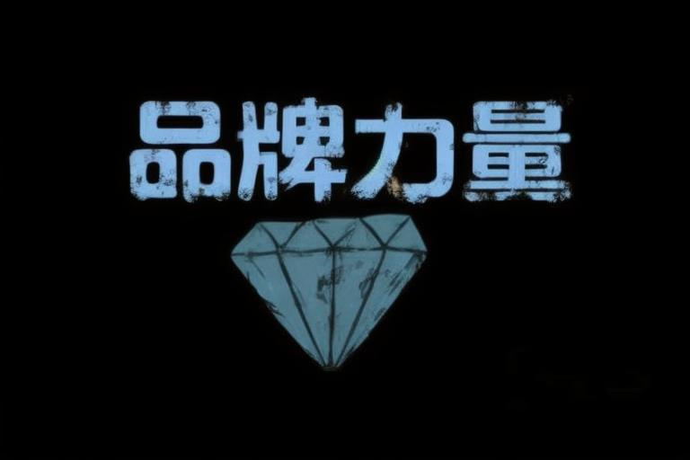 awVdwZPX_看图王.jpg