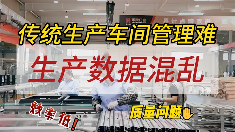8月30日-封面.jpg