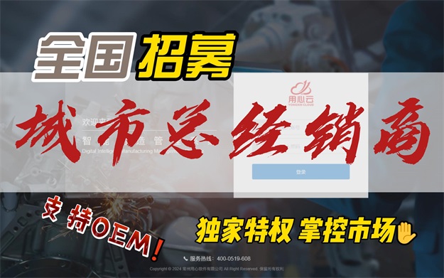 12月27日-封面.jpg