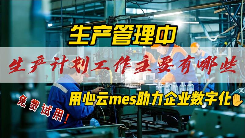 3月10日-封面.jpg
