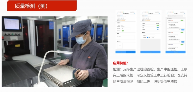 微信截图_20250415114558.png