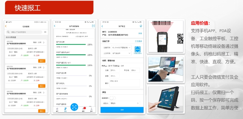 微信截图_20250415114700.png