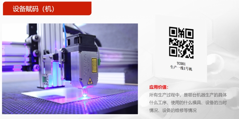 微信截图_20250415115118.png