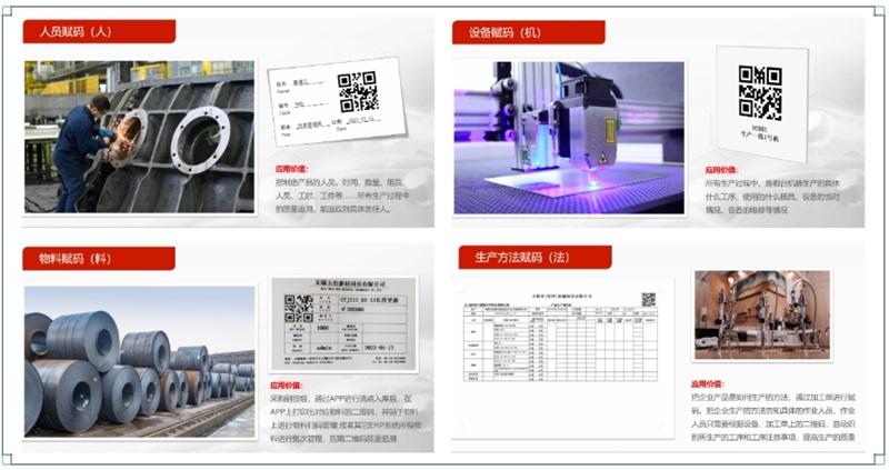 1749275931974187.jpg 微信截图_20250607135742.jpg