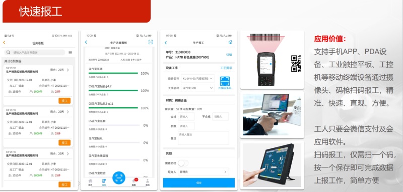 1749276450366229.jpg 1749276204882(1).jpg