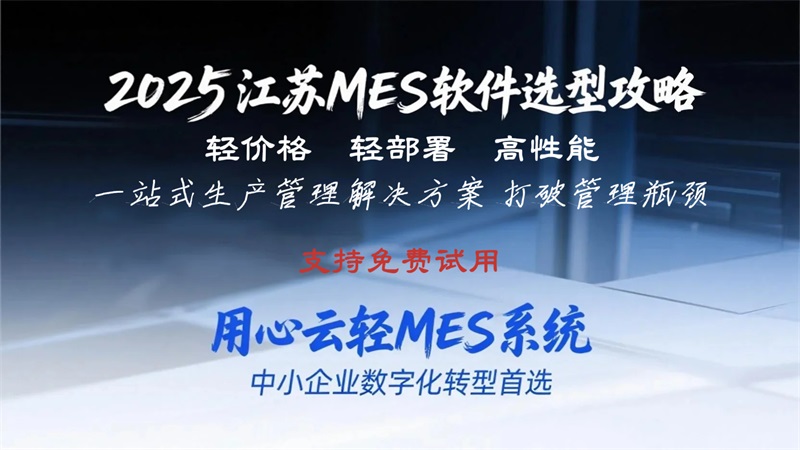 未命名项目 (28).jpg