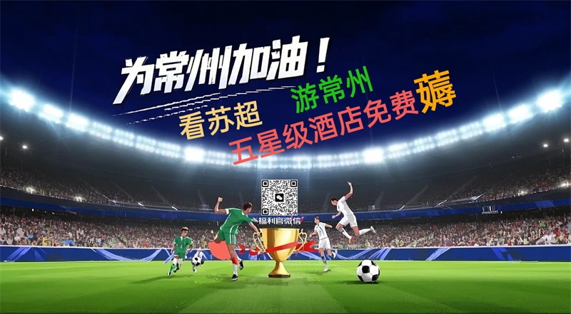 未命名项目 (43)_看图王.jpg