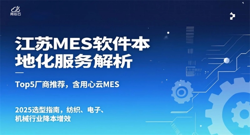 微信截图_20250707114930(1).jpg