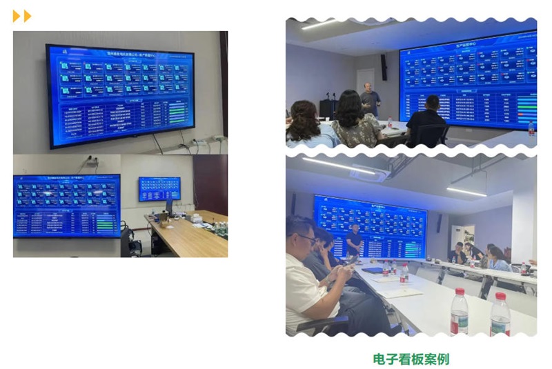 wechat_2025-09-09_160624_717(1).jpg