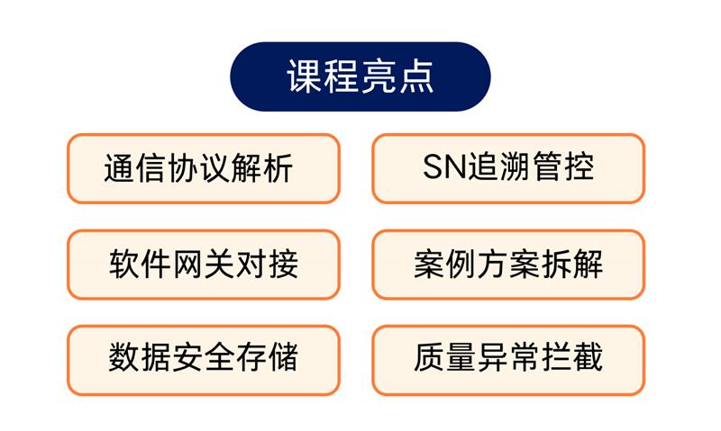 1761110918213704.jpg ScreenShot_2025-10-20_172317_368.jpg