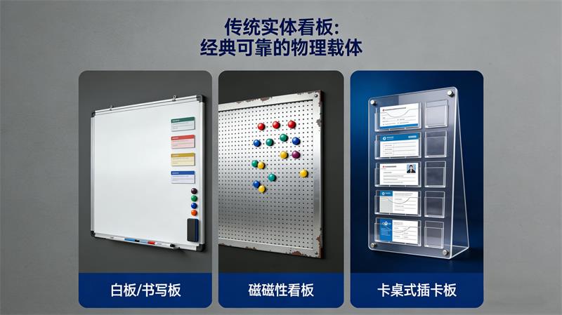 1765789004581857.jpg 生成封面图 (17)_看图王 拷贝(1).jpg