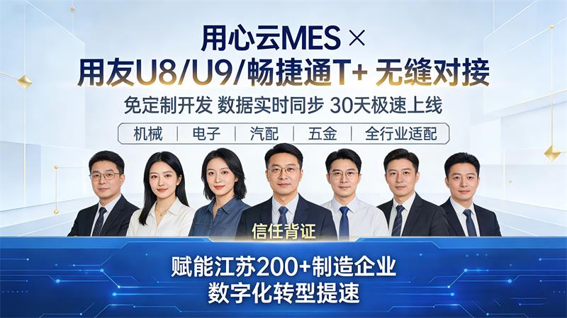 生成特定图片 (21)_看图王 拷贝.jpg