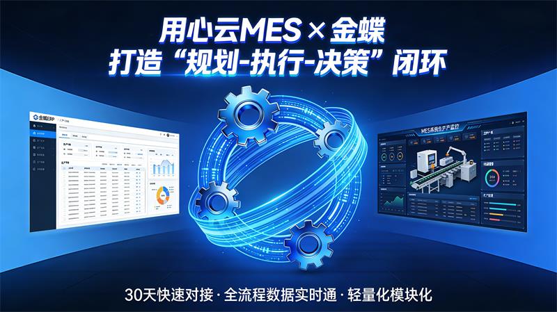 生成特定图片 (31)_看图王 拷贝.jpg