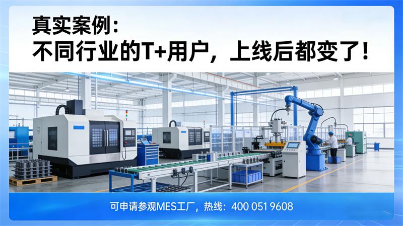 写文章 TDK (3)_看图王 拷贝.jpg