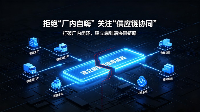 自嗨.jpg