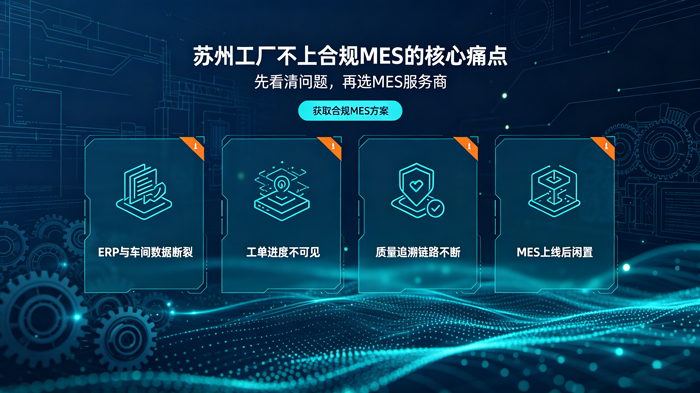 不合规.jpg